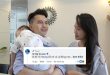 Ca sĩ Nam Cường bị bắt vì ma túy?